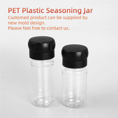Sale vuoto ispessito Shaker Leak Proof del barattolo della spezia della cucina 100g