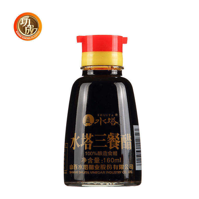150Ml tappo di bottiglia di plastica d'imballaggio di condimento 25mm 28mm Flip Top Bottle Lids